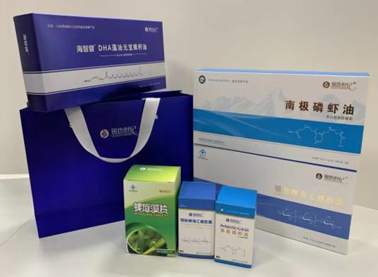 宿松包装盒定制